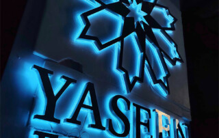 Business Signs compact - Business Signs compact